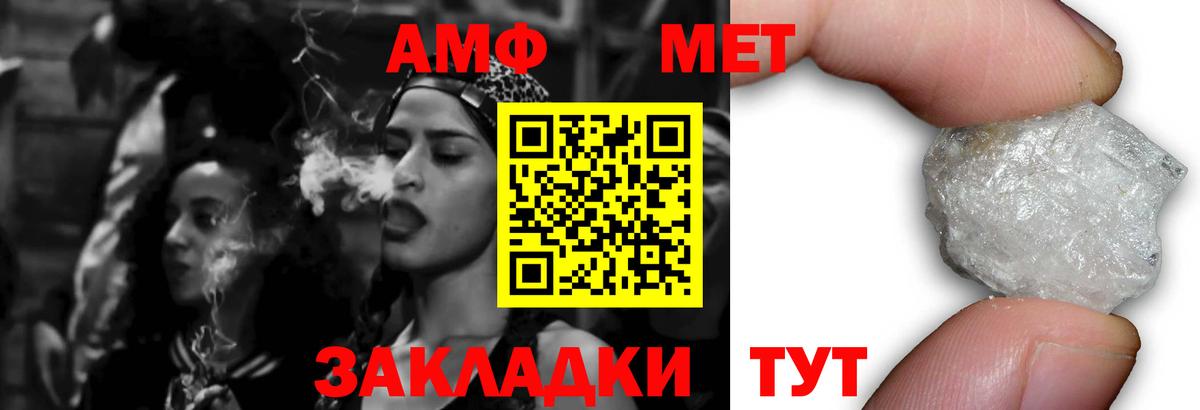 Гашиш  COCAIN  МЕФ кристаллы  Вход с VPN  Коммунар  МАРИХУАНА 