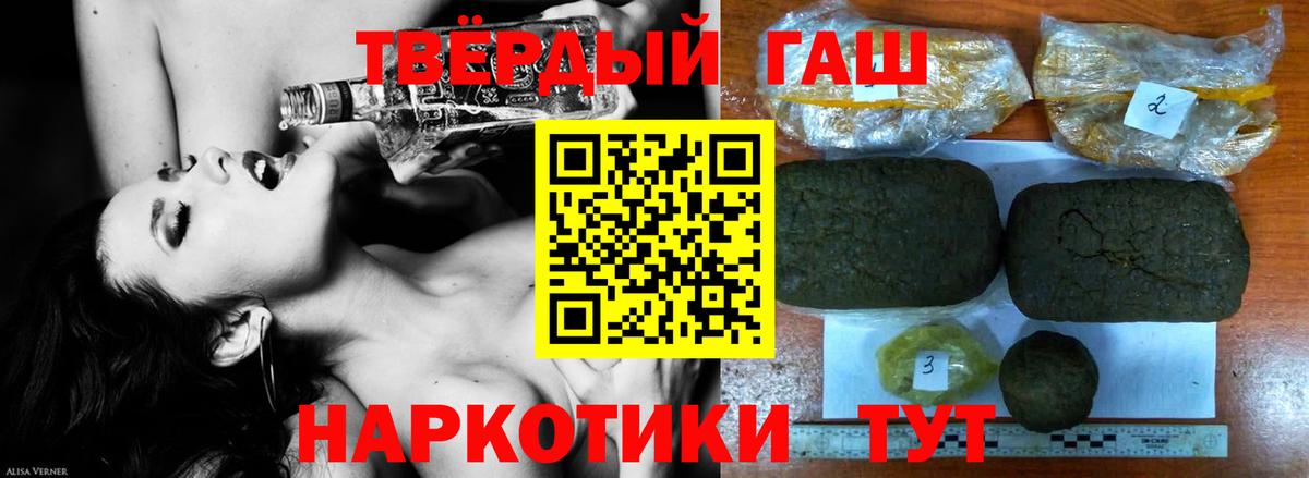 ГАШ Изолятор Коммунар