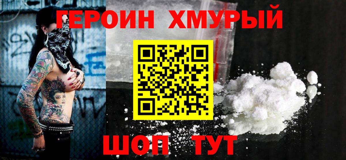 А ПВП Коммунар