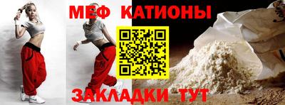 герыч Заводоуковск