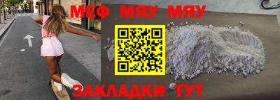 герыч Заводоуковск