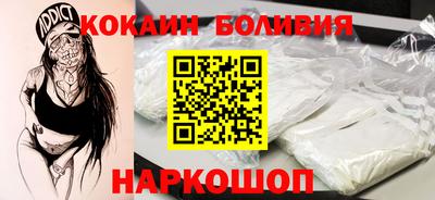 мет Заволжье
