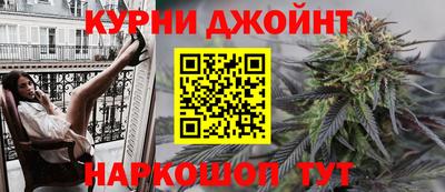 мет Заволжье