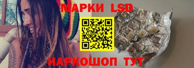 мет Заволжье