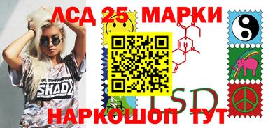 мет Заволжье