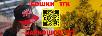 мет Заволжье