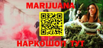 мет Заволжье