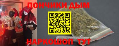 мет Заволжье