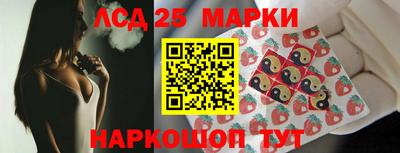 мет Заволжье