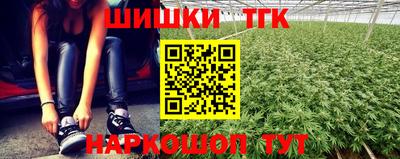 герыч Заводоуковск