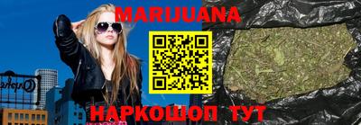 герыч Заводоуковск