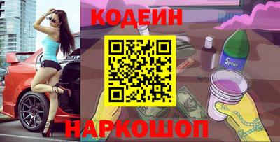 стаф Ирбит