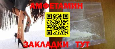 герыч Заводоуковск
