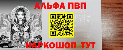 мет Заволжье