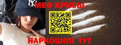гашишное масло Жуковский